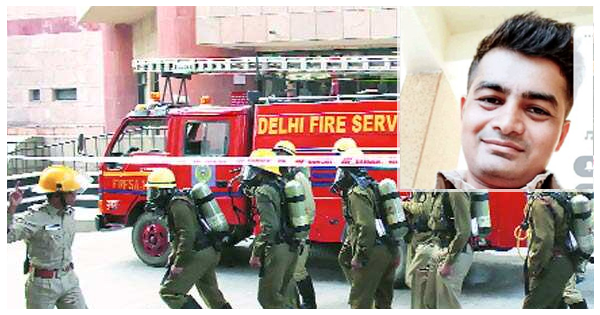delhi-firemanship
